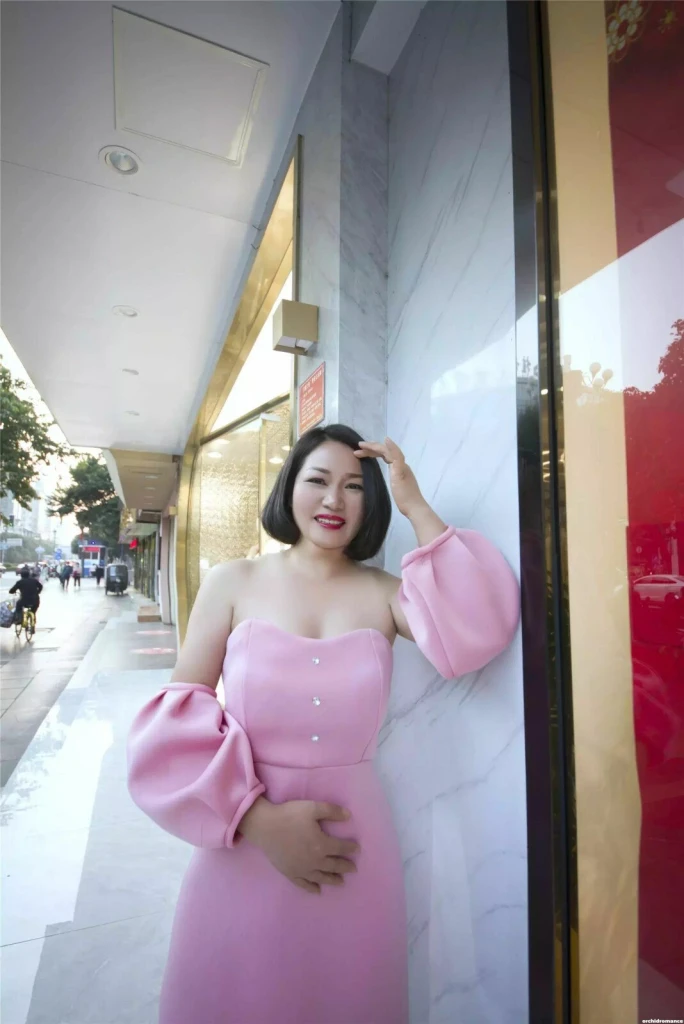 Xinyi